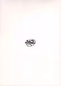 Furyou-chan to Kotatsu de Nukunuku Suru Oomisoka.