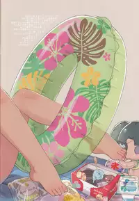 (C89) [Yonsai Books (Ogata Zen)] DIR2 (Lotte no Omocha!)