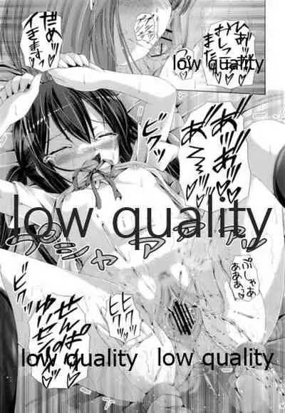 (C81) [Ajapaa. (Okina Naoki)] Mikansei Identity (K-ON!)