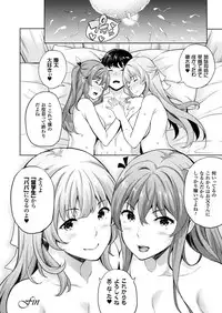 COMIC Unreal 2018-04 Vol. 72 [Digital]
