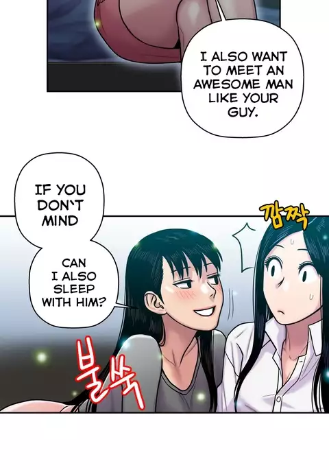 Ghost Love Ch.1-41
