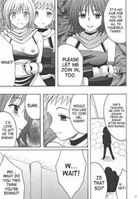 [Crimson Comics (Carmine)] Onmitsu Koudou | Covert Action (Star Ocean 3) [English] {SaHa}