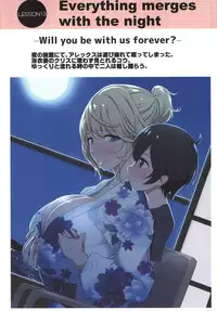 [Gate of XIII (Kloah13)] Mama to Issho ni OppaEnglish [Digital]