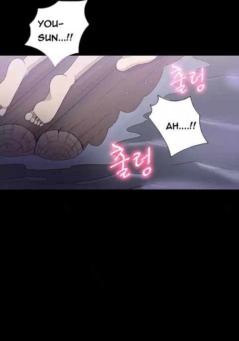 Secret Island Ch.1-24