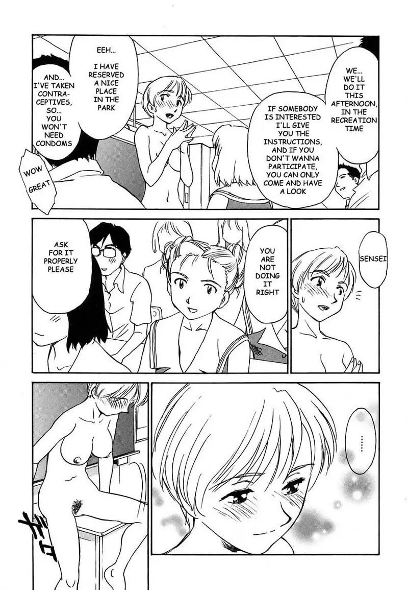 Cage Vol2 - Pt21
