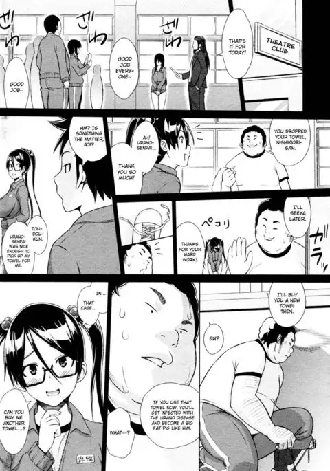 Cast Aoi Chapter 3