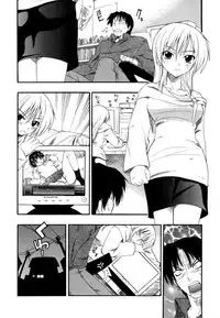 [Kikkawa Kabao] Hakkutsu Oppai Daijiten [English] [Decensored]