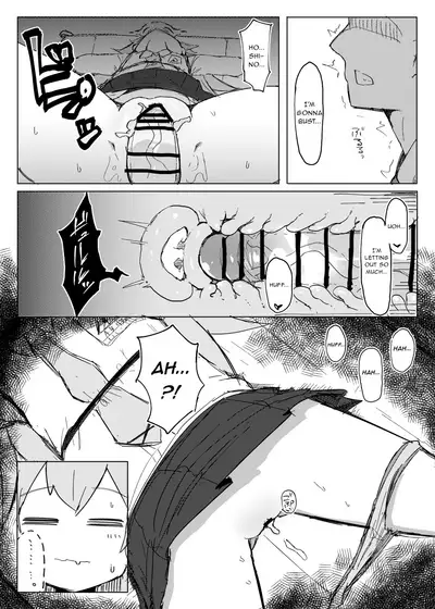 Nemuru Kujira