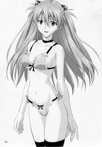 (C78) [Nakayohi (Izurumi)] Rental Asuka (Neon Genesis Evangelion) [English] [Phantom]