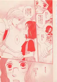 Zettai Renai Sweet 2012-10
