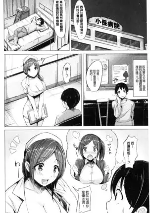 Aigan Buffet