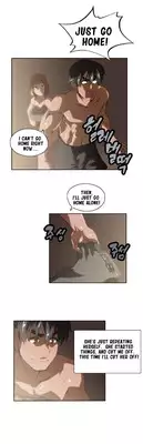 [Husky guy] SStudy Ch.0-26 (English) (YoManga) (Ongoing)