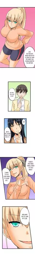I Massage My Sister Every Night Ch 1-38