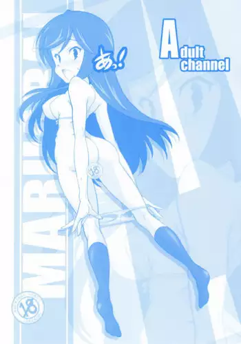 Cursed Cancers Channel