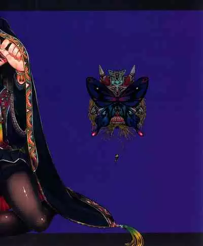 Aigan Youdo 08