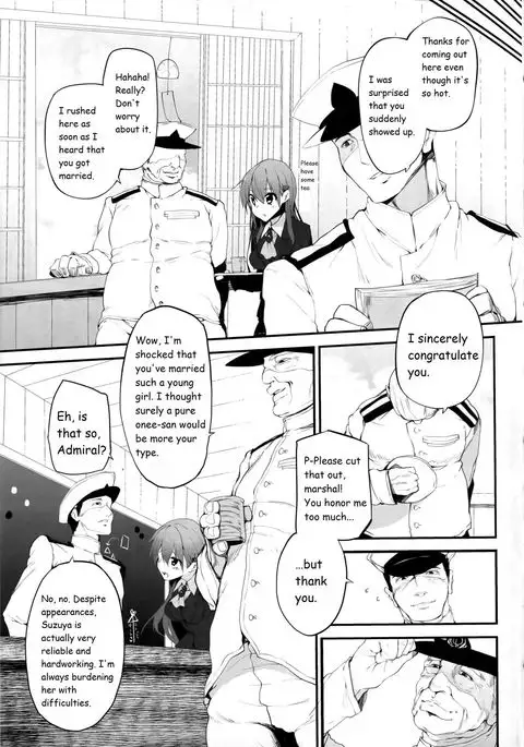 Marked-girls Vol.1