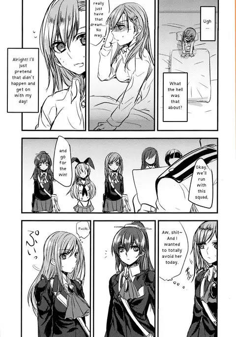 Koi wa Zenkei Shisei | You Have To Lean In To Love