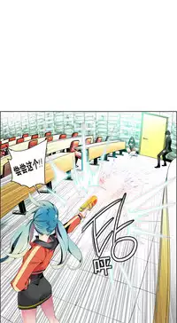 [Juder] Lilith`s Cord | 莉莉丝的脐带 Ch.1-37 [Chinese]