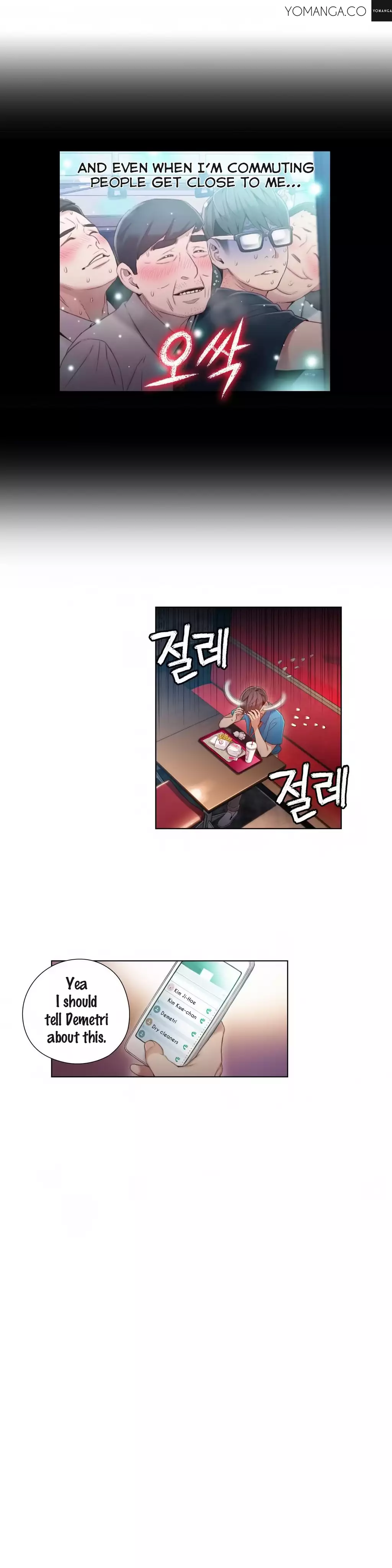 Sweet Guy Ch. 1-47
