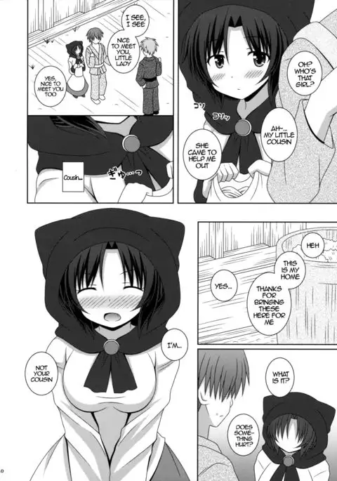 Koi no Full Moon | Full Moon of Love {Hennojin}