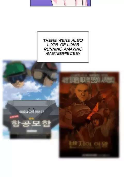SStudy Ch.0-44