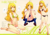 (C81) [Shoujo Kishidan (Oyari Ashito)] IN THE HAREM A SIDE (THE iDOLM@STER)