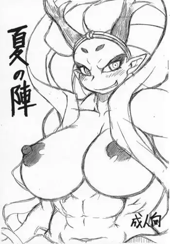 あなたが呼んでくれるなら
