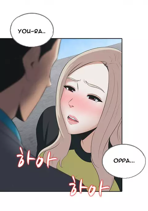 Dark Game Ch.1-12