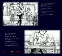 [Nyoninka Kenkyuujo (milda7)] Naomi no Akuheki