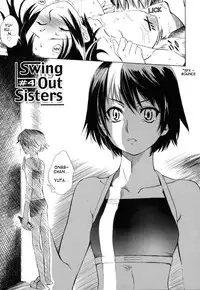 [Shinonome Tarou] Swing Out Sisters [English] [Lint]