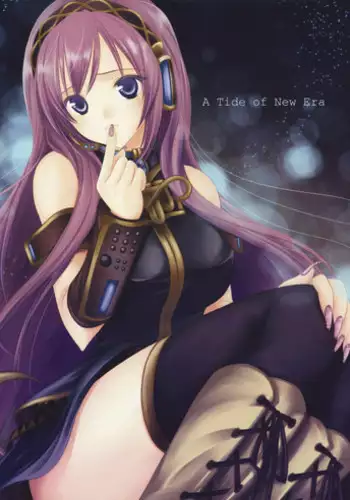 (COMIC1☆3) [Dat Cross (Xi Daisei)] A Tide of New Era (VOCALOID)