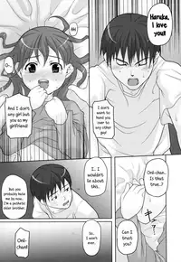 [Mizu] The Shape of my Feelings [English] {5 a.m.}