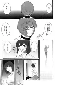 Action Pizazz 2015-03