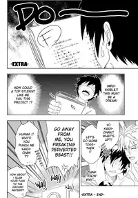 (YAOI)[BlackMonkey] Study Together ENG