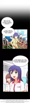 [Donggul Gom] She is Young (English) Part 1/2