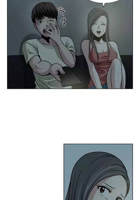 Change Partner Ch.1-18