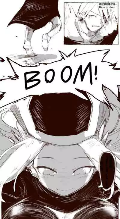 War trial
