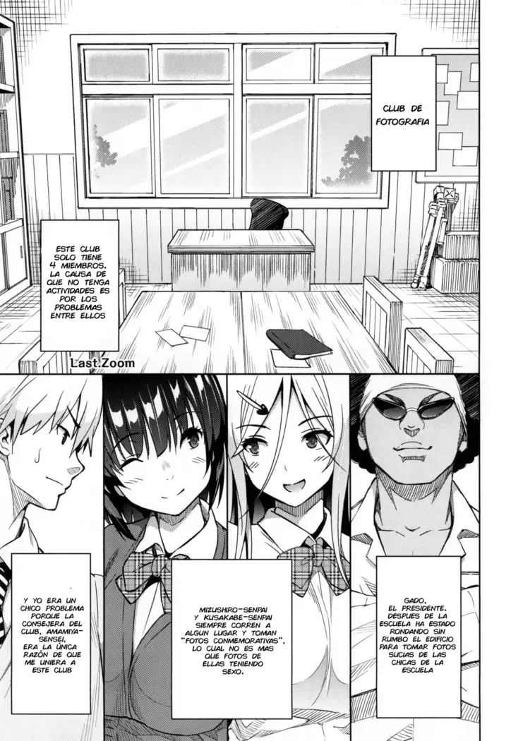 Photorare SEX & Photograph Ch 5-6