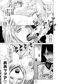 [Ootsuka Kotora] Angraecum