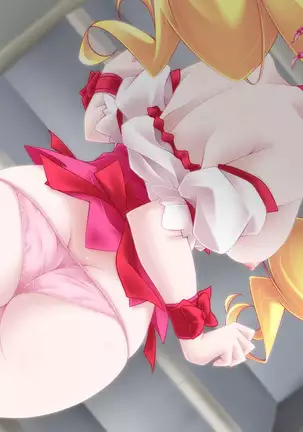 AMAMOMO