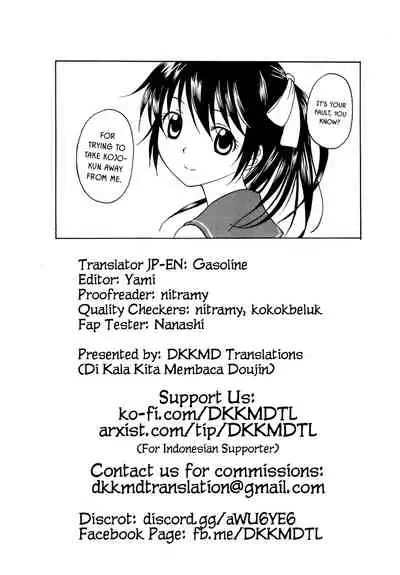 Kennagi Saimin 2