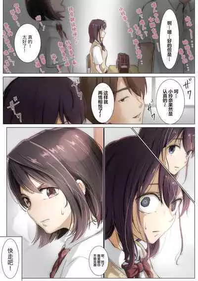 呵呵3