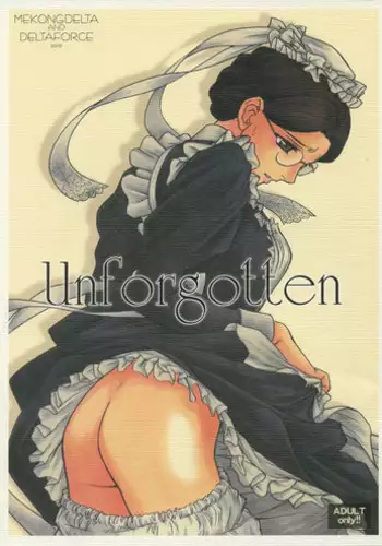 [MEKONGDELTA & DELTAFORCE] UNFORGOTTEN