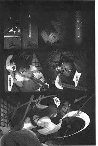 [RAYMON] Youen Kunoichi Kinbaku Ryoujoku no Ki | 妖豔的女忍者 緊缚凌辱之記 [Chinese]