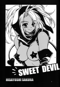 [No-zui Magic] Nouzui Majutsu Summer 2001