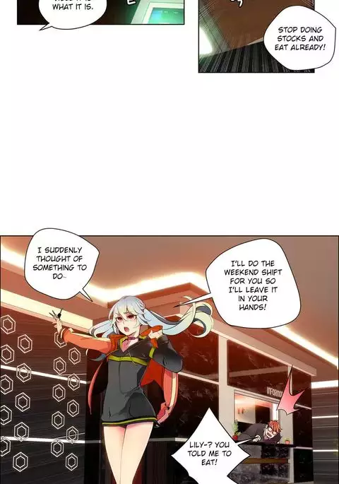 Lilith`s Cord Ch.1-12