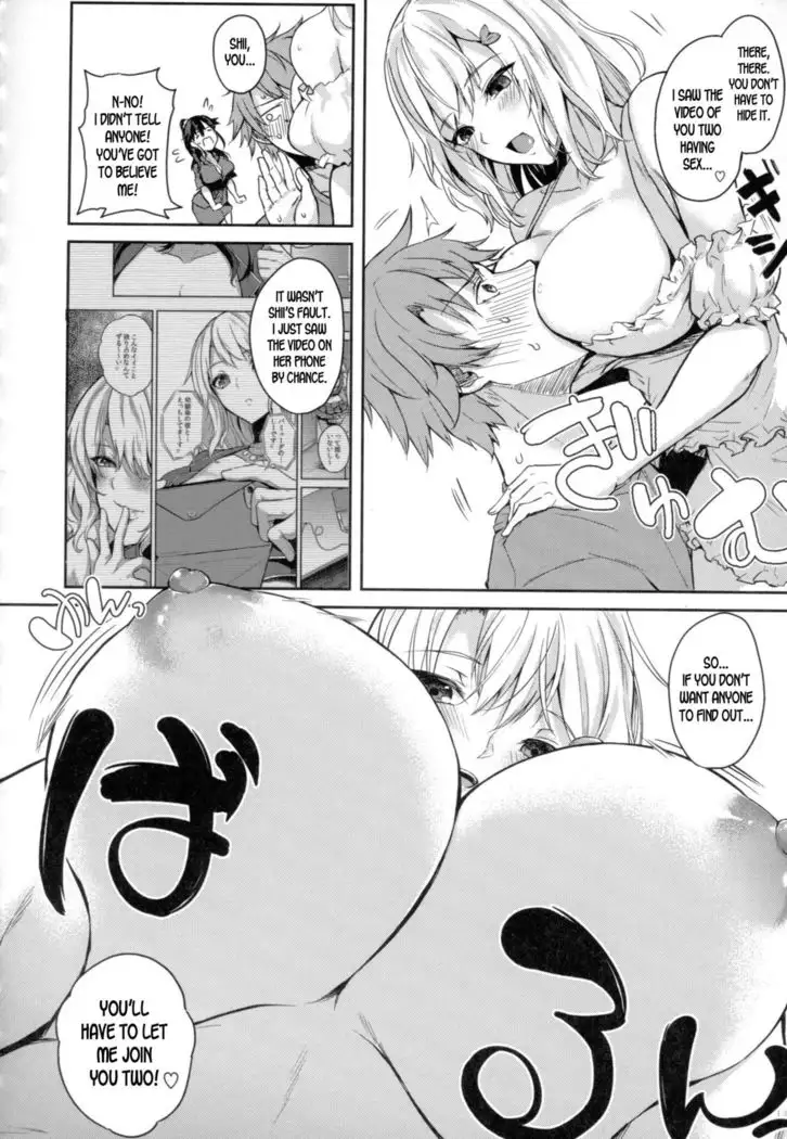 Paizuri Ch. 1-3