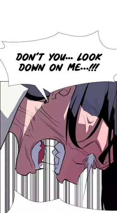 Rain Curtain Ch.30/40