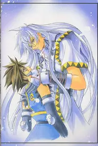 [Kaishaku] Invader Sakusen (Aa Megami-sama / Oh My Goddess!)