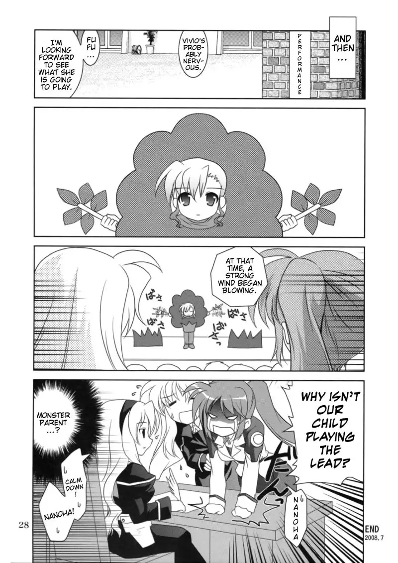 Mahou Shoujou Magical Seed Other